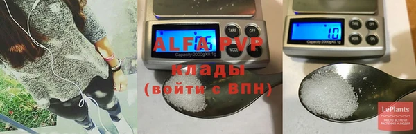 герыч Бородино