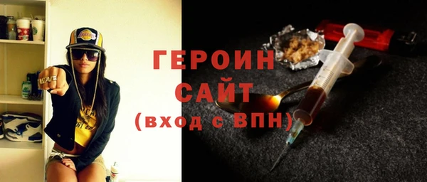 Альфа ПВП Бугульма
