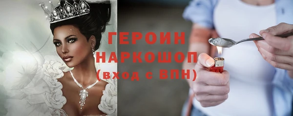 Альфа ПВП Бугульма