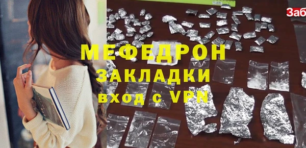 Альфа ПВП Бугульма