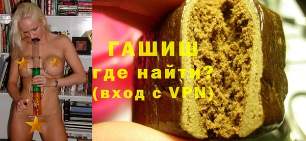 Альфа ПВП Бугульма
