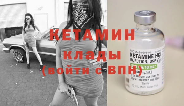 стаф Семикаракорск