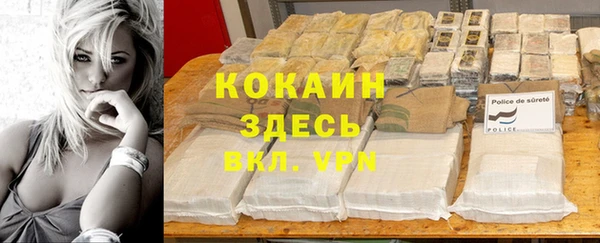 экстази Семёнов