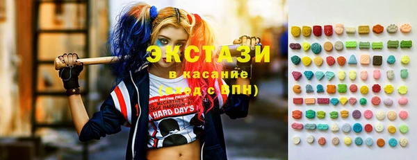 Альфа ПВП Бугульма