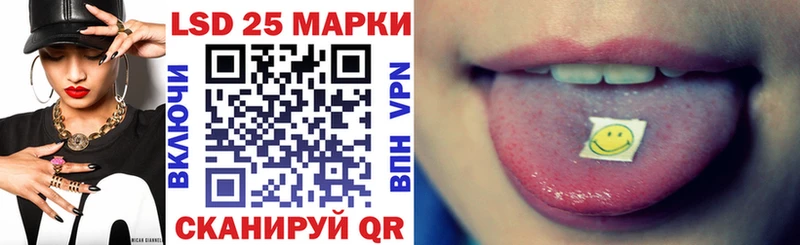 Марки N-bome 1,8мг  закладки  Красный Кут 